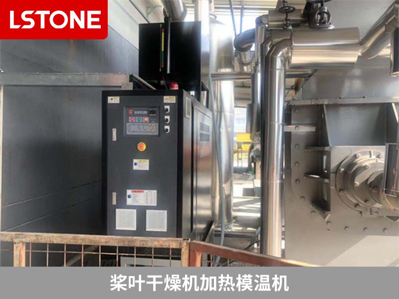 選擇模溫機(jī)需要考慮哪些問題？這三點(diǎn)要注意