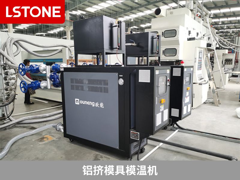 油溫機低壓報警怎么辦？