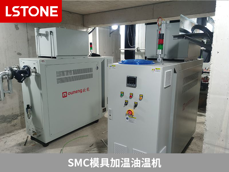 冷熱一體機怎么安裝？