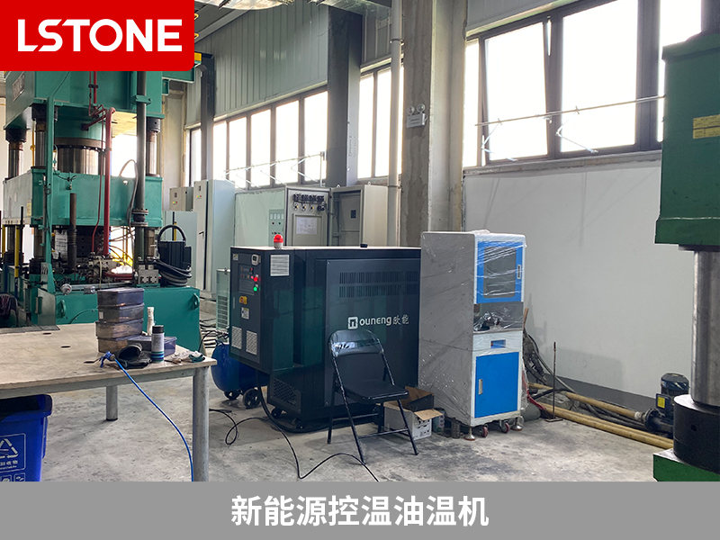 新能源控溫油溫機(jī)，氫燃料電池生產(chǎn)提供溫度控制