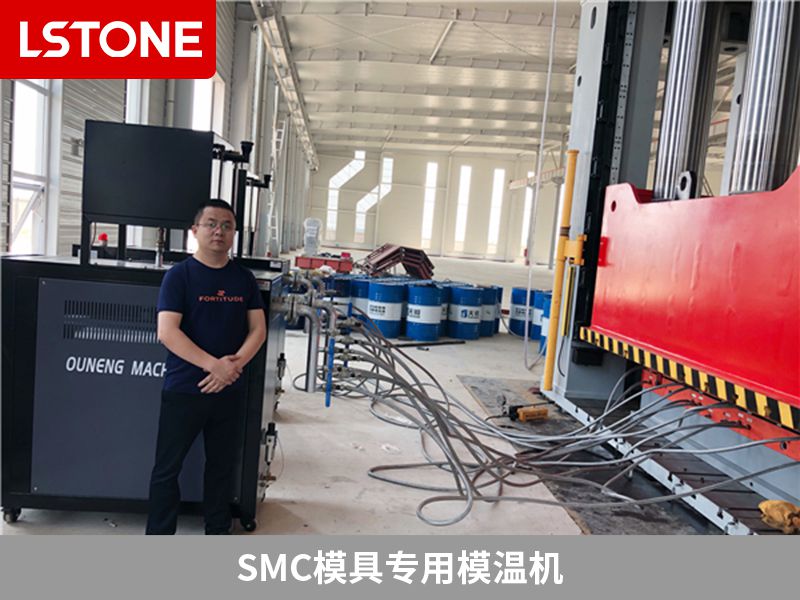 如何使用smc模具專用模溫機？牢記這幾個步驟