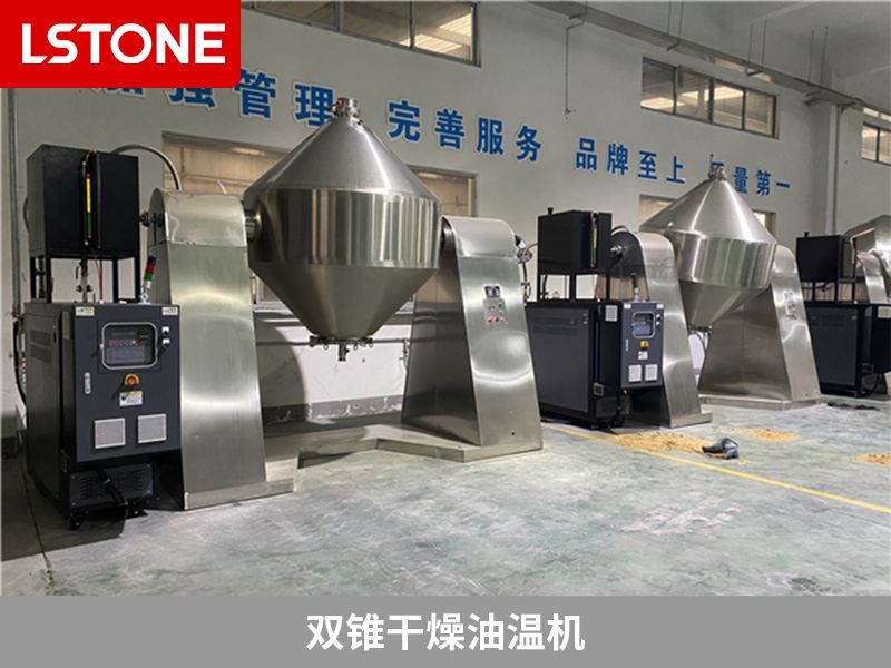 油溫機(jī)常見故障有哪些？怎么進(jìn)行維修呢？