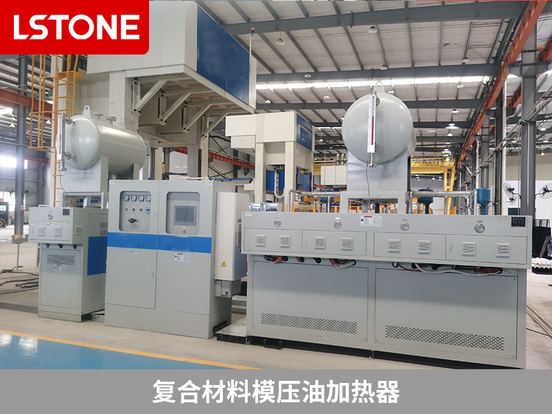 復合材料模壓油加熱器助力纖維復合材料研發(fā)與應(yīng)用