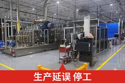 落入小作坊陷阱，頻繁的質(zhì)量問(wèn)題，讓生產(chǎn)陷入困境