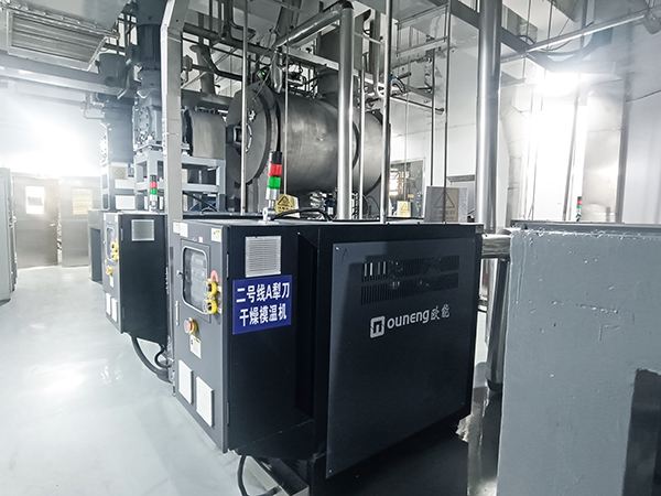 電池材料干燥模溫機 電池材料干燥<a href='http://beijingtjd.com/p_mowenji.html' class='body-link'>模溫機</a>